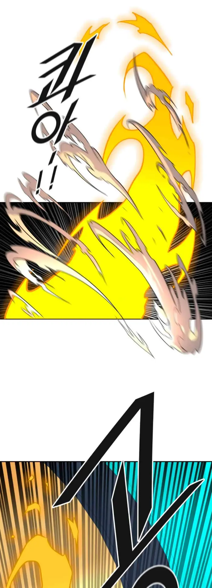 Tower of God Chapter 494 image 122_optimized